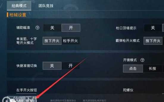 【哮天犬容器直装V1.11】哮天犬回归版，两三年的老牌项目。无需更新，无视检测，演戏持续稳死中。支持观透，支持地铁房录频。