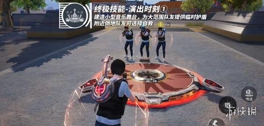和平精英「EGM」辅助