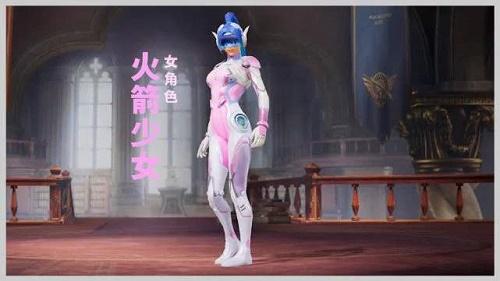 和平精英辅助《蓝莓》追踪直装辅助