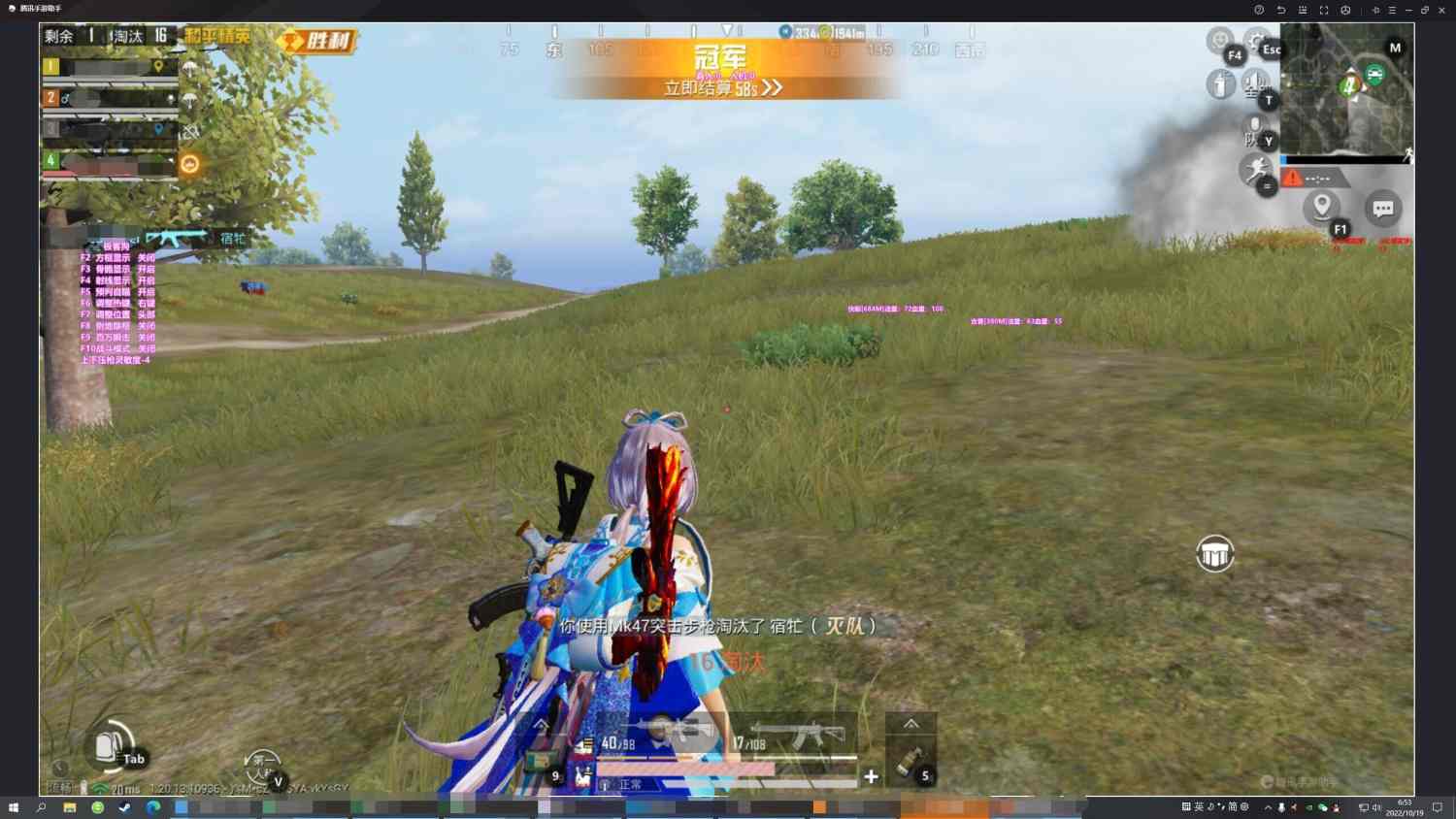 pubg地铁国际服《NRG》外挂度假岛随便乱杀